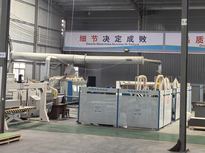 Xi'an Zhongyu Lingshang New Building Materials Co., Ltd.