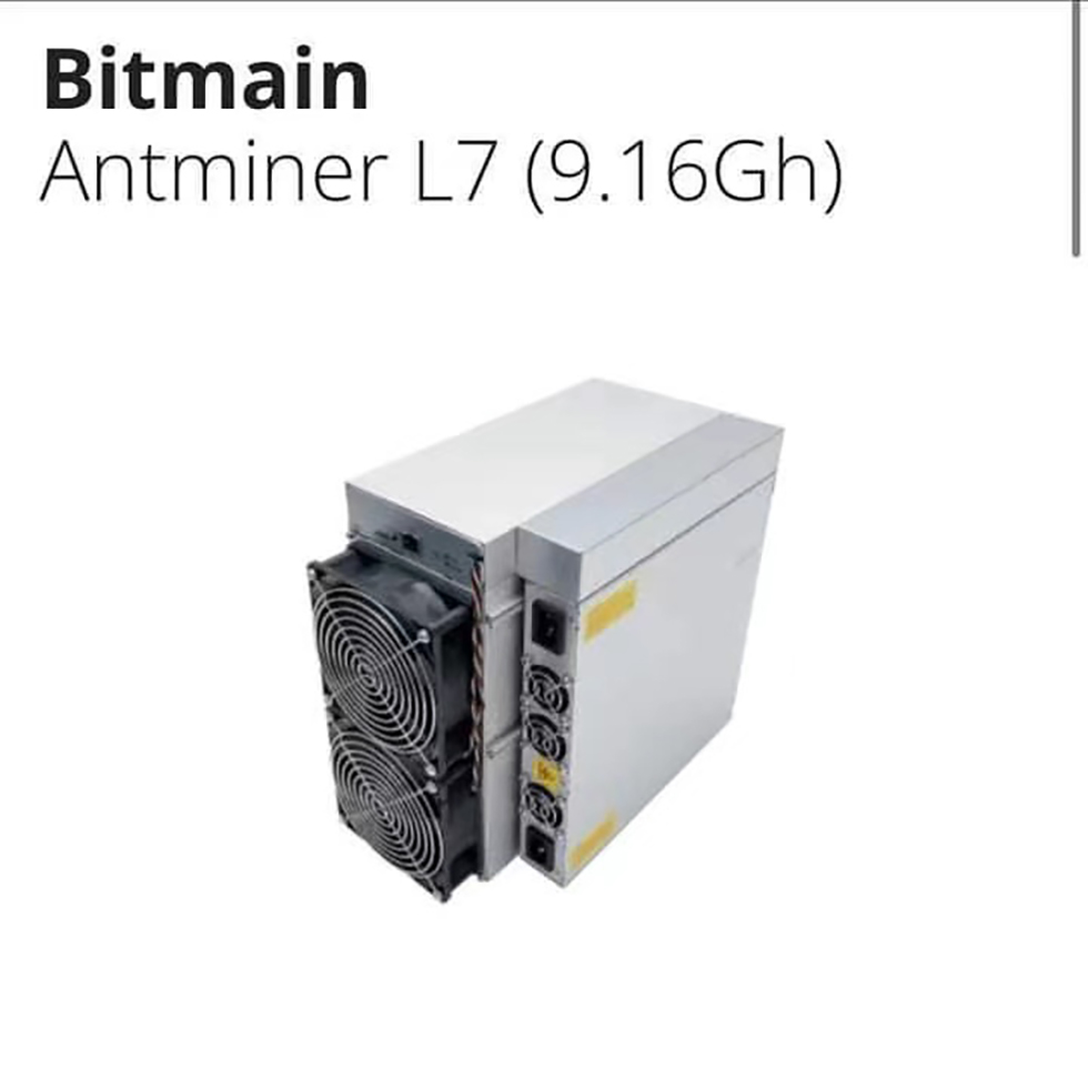 صورة نقطية Antminer L7