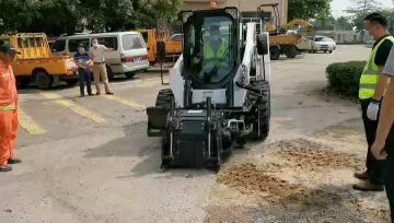 S650 skid steer loader