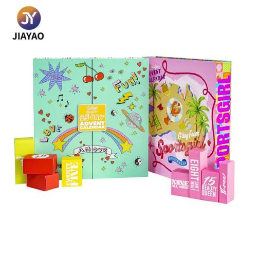 Бумажная подарочная коробка с несколькими отделениями и внутренними коробками