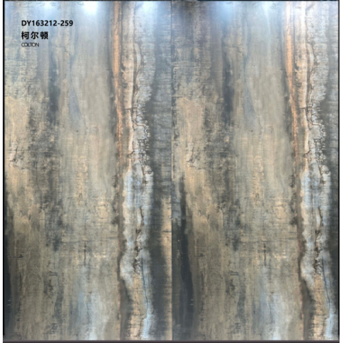 หินเผา Colton Slab สีน้ำตาล