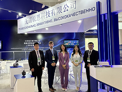 2023 Ausstellung China Goods and Services (Belarus)