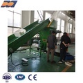 Factory Price EPS Foam Melting Machine: Hot Melt EPS Machine1
