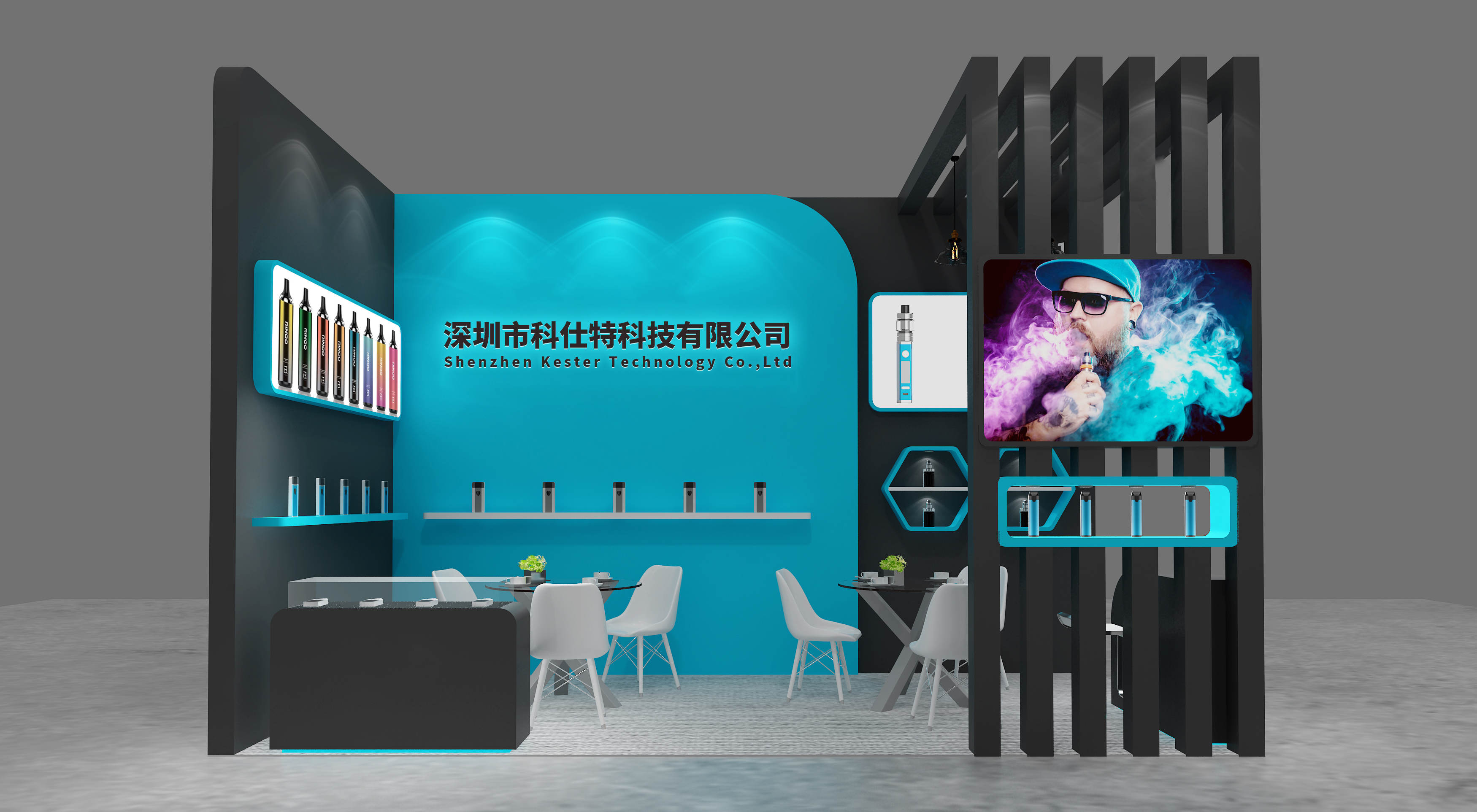 Shenzhen Keshite Technology Co., Ltd