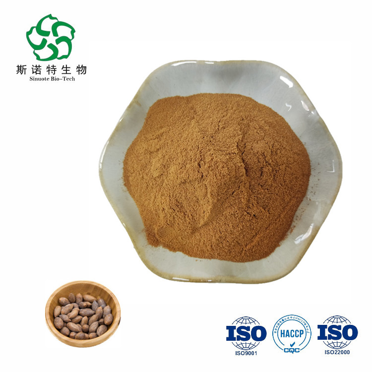 Vedio of Semen Torreyae Extract