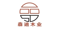 Jiangsu Sendi Wood Industry Co., Ltd.