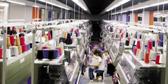 Zhixing Weaving Factory