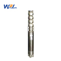 High Temperature Stainless Steel Multistage High Pressure Submersible Pump1