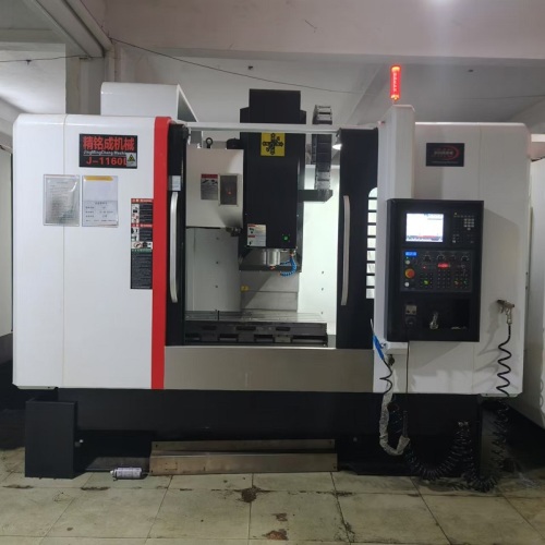 New arrival of high quality used machining center