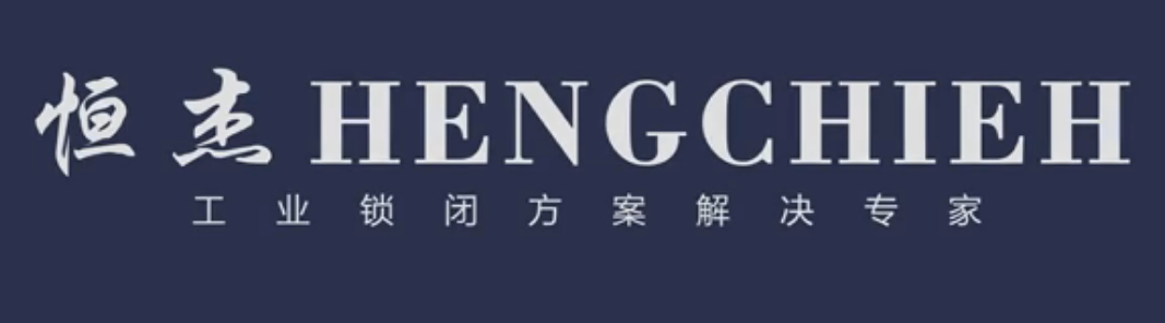 Hengchieh Brief Intoduction video