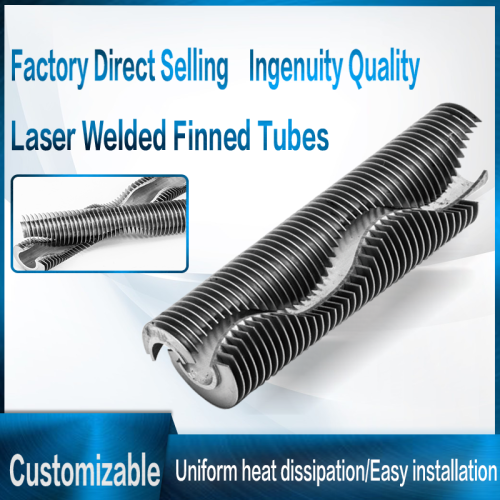 Aluminum Laser Welding Of Finned Tube