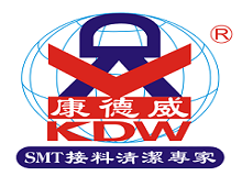 ShenZhen KDW Electronics Co.,Ltd