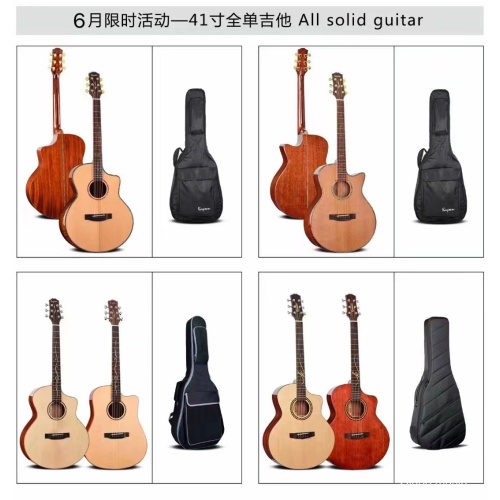 June Promotion! Buy Solid Acoustic Guitar Get FREE Bag!