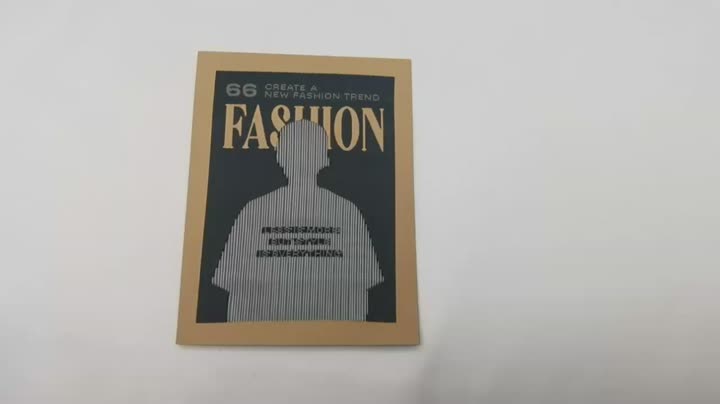 Tkaná etiketa v neformálním stylu z hedvábné ryby (2)