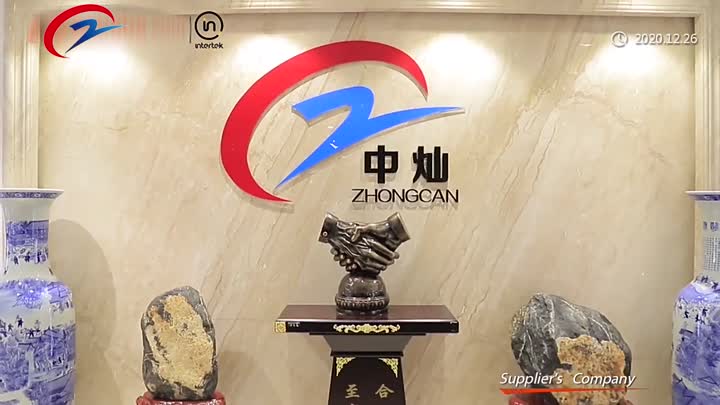 Elevador de zhongcan