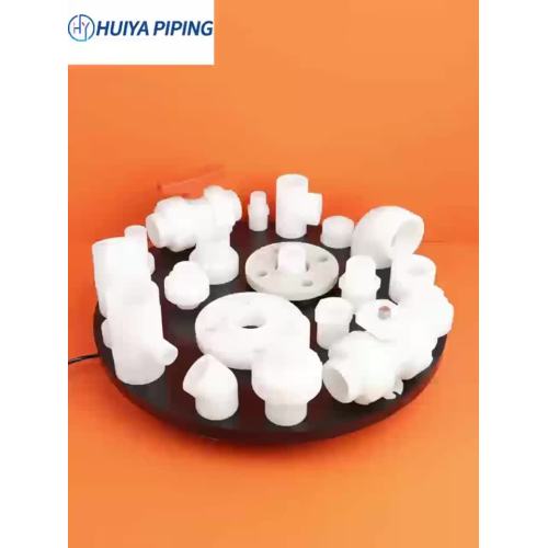 पीवीडीएफ-फिटिंग