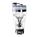 2022 Battery Operated Electric Vortex Protein Shaker1