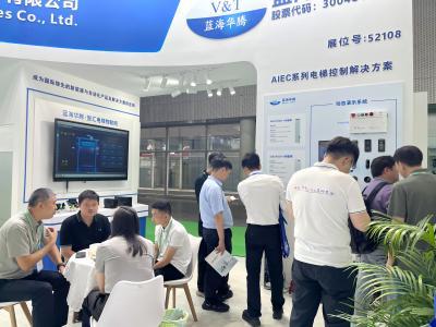 V&T conclude con successo la fiera alla 17a fiera internazionale degli ascensori in Cina, a Guangzhou