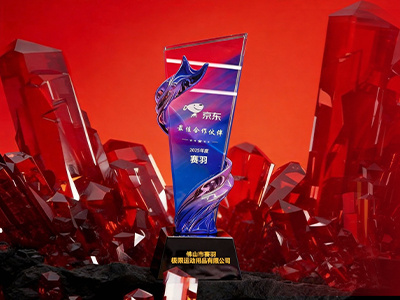 ¡Buenas noticias! SCOYCO recibe el premio "Mejor socio de JD.com"