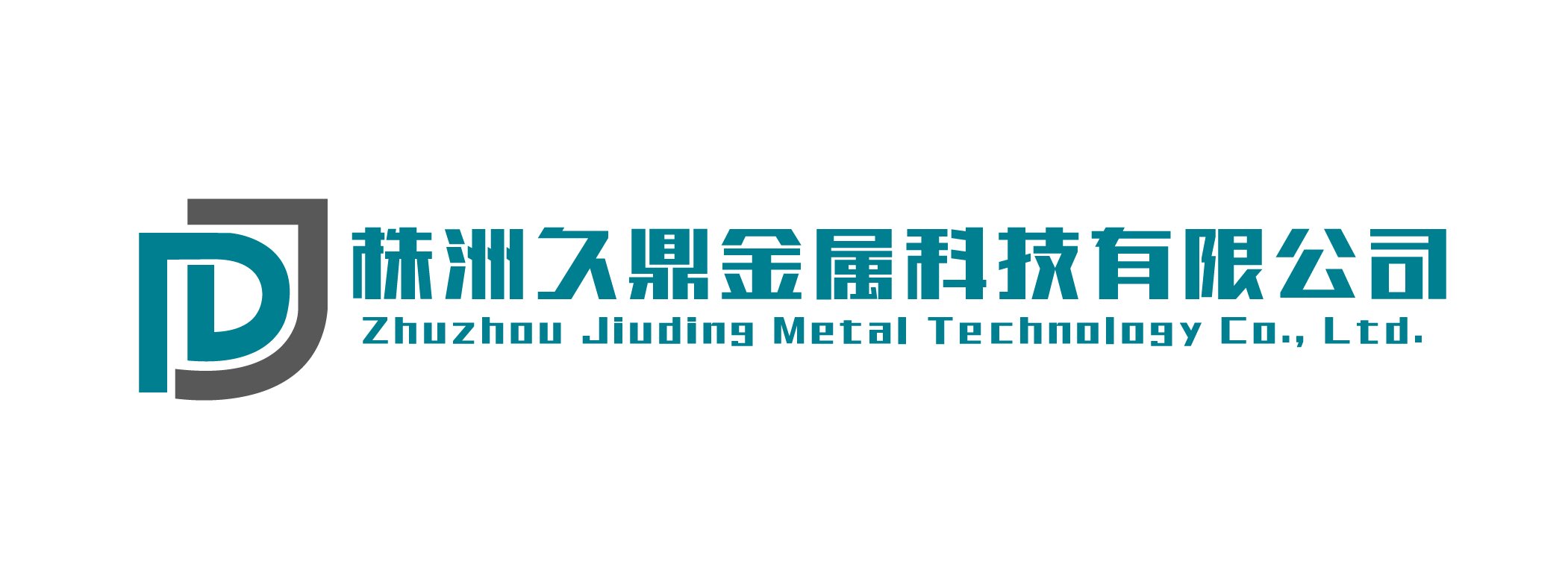 Zhuzhou Jiuding Metal Technology Co., Ltd.