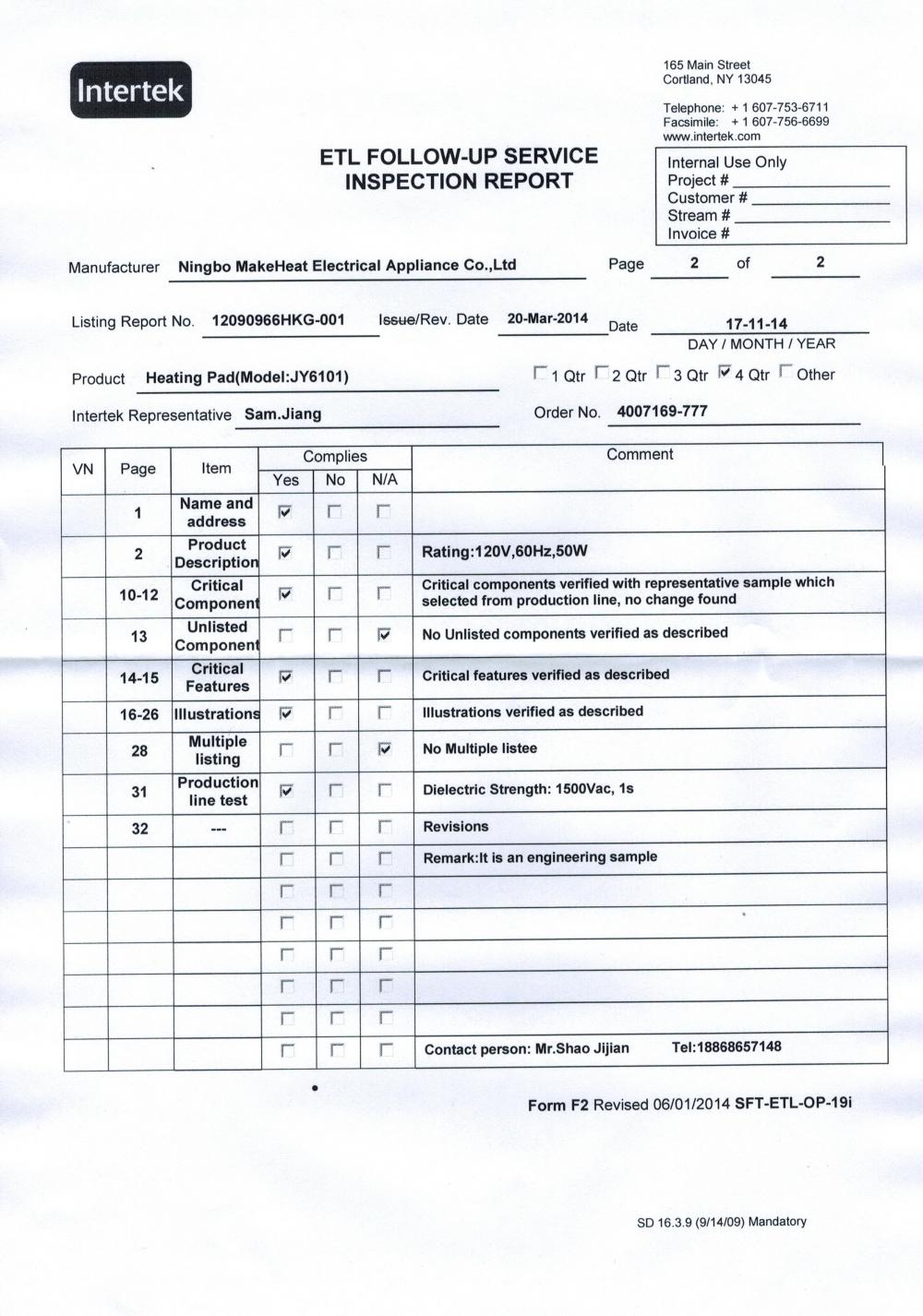 Intertek Audit