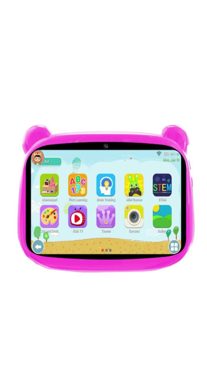 12 Children's Tablet Bear