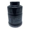 MB220900: Fuel Filter OE Numbers for Chrysler, Daihatsu, Fuso, Galloper, Hyundai, Kia, Mazda, Mitsubishi1