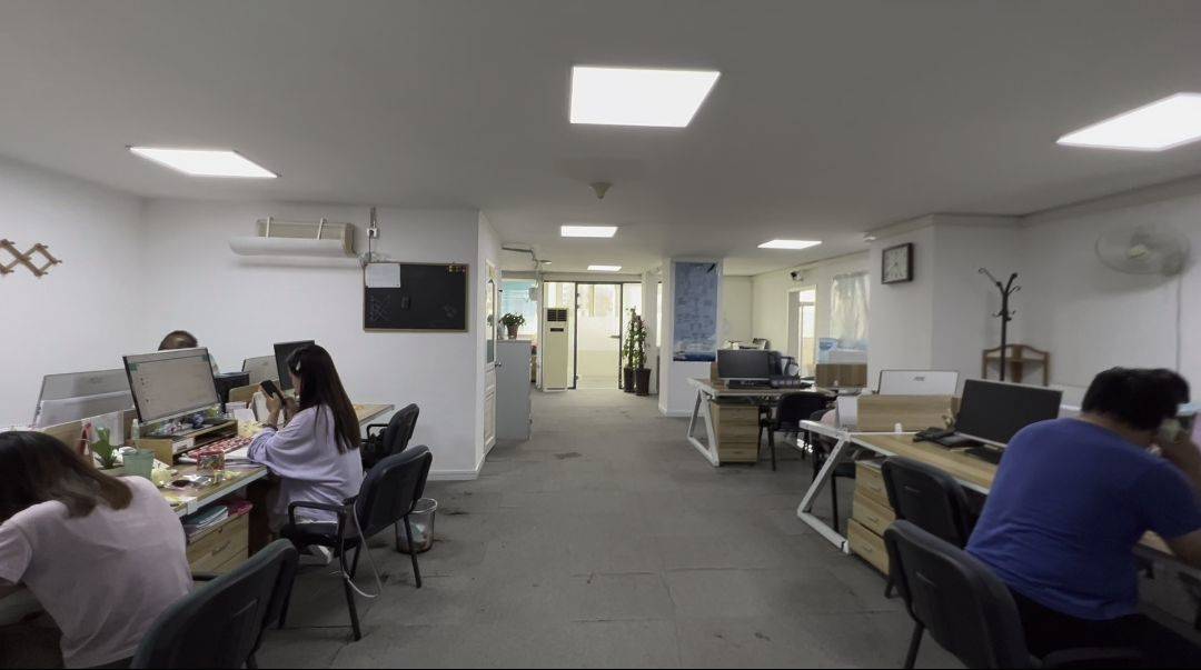 Tianjin Centerstar Chemical Co., LTD.