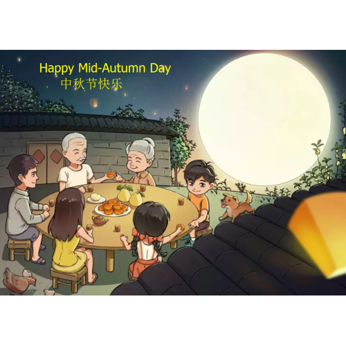 Happy Mid-Autumn Festival