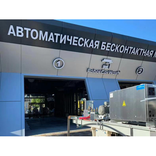 Leisuwash 360 New Touch Free Car Wash Project RobotCarWash On Building in Rostov, Russia !