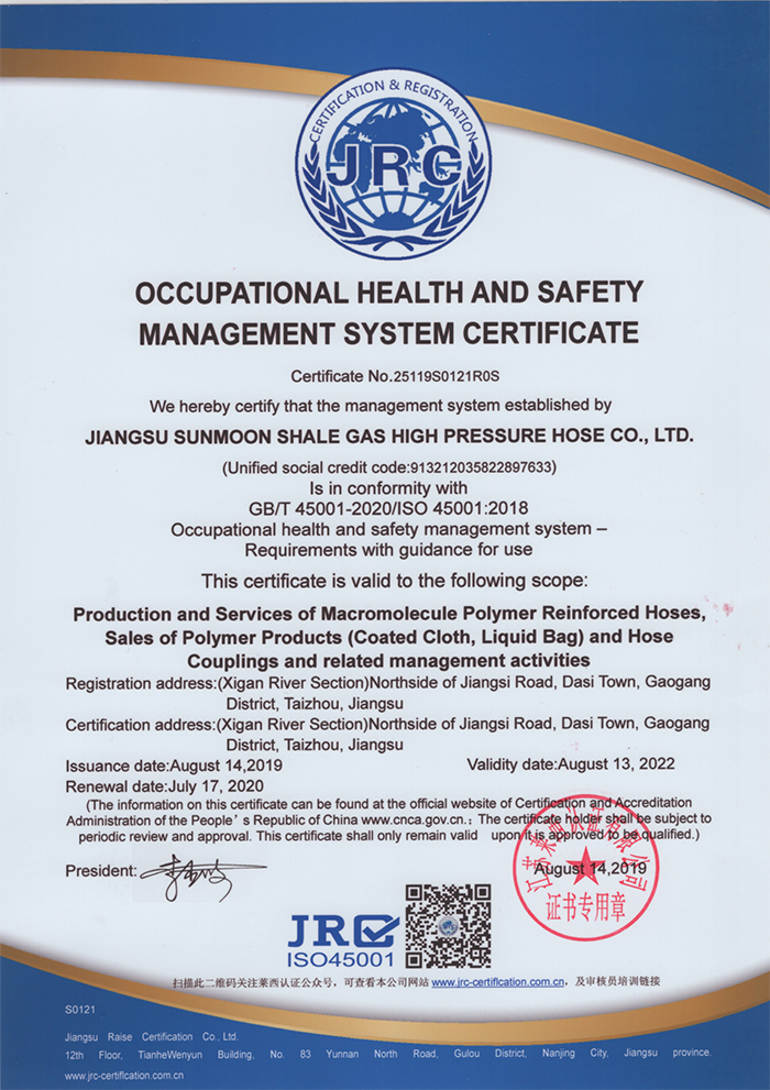 OCCUPATIONAL HEALTH AND SAFETY MANAGEMENT SYSTEM CERTIFICATE