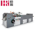 BJH-400 Paper Folding and Envelope Gluing Machine Price1