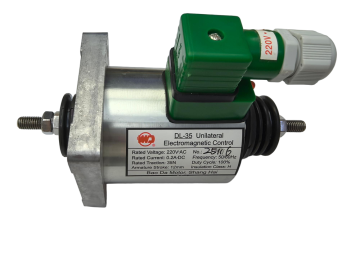 DL-35 escalator brake