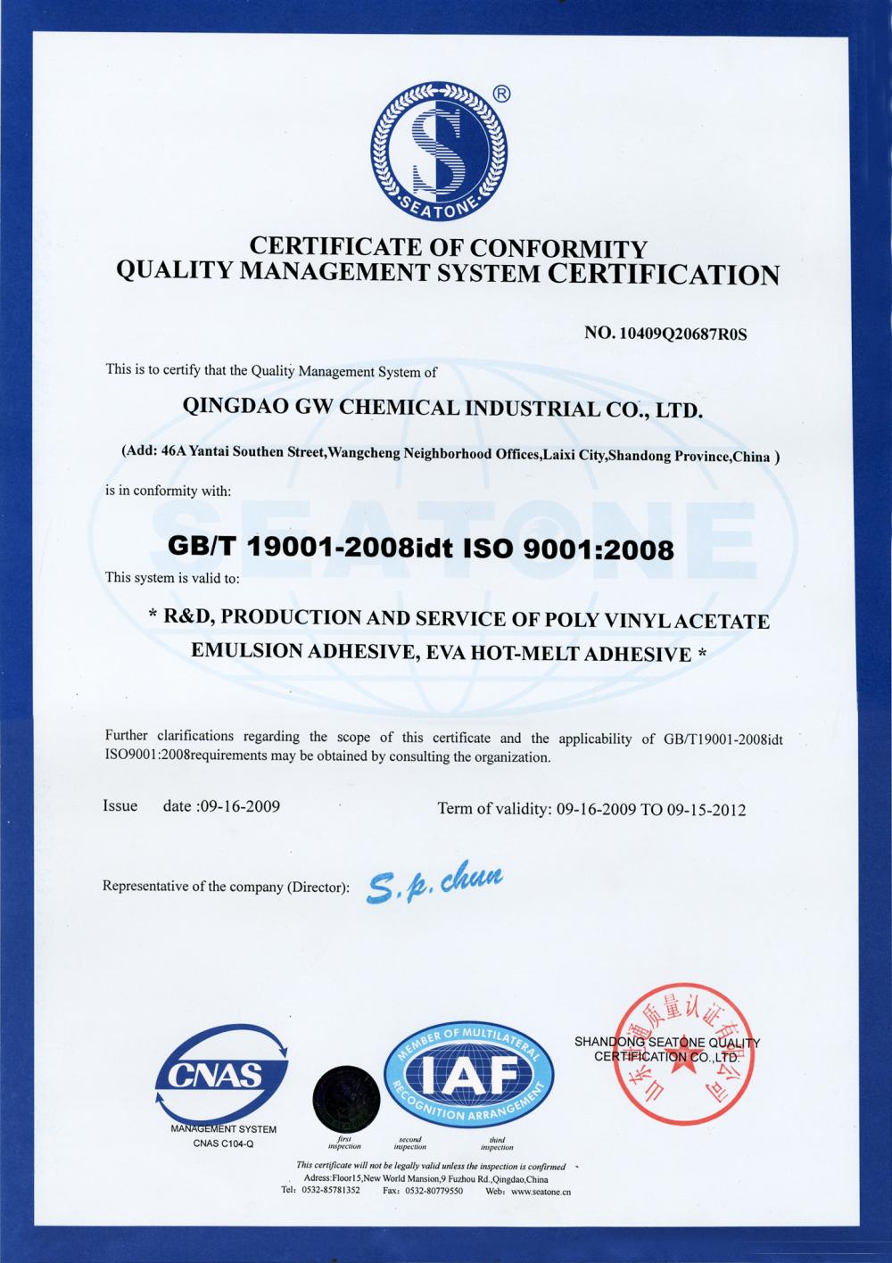 ISO 9001