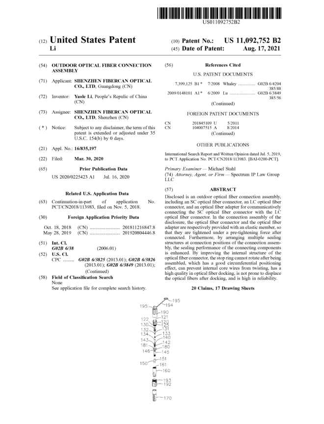 US Utility Patent IP68 Connector