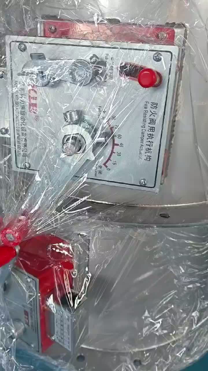 Van bướm mặt bích - van cứu hỏa 2