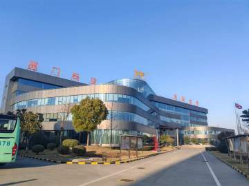 XTC luoyang factory