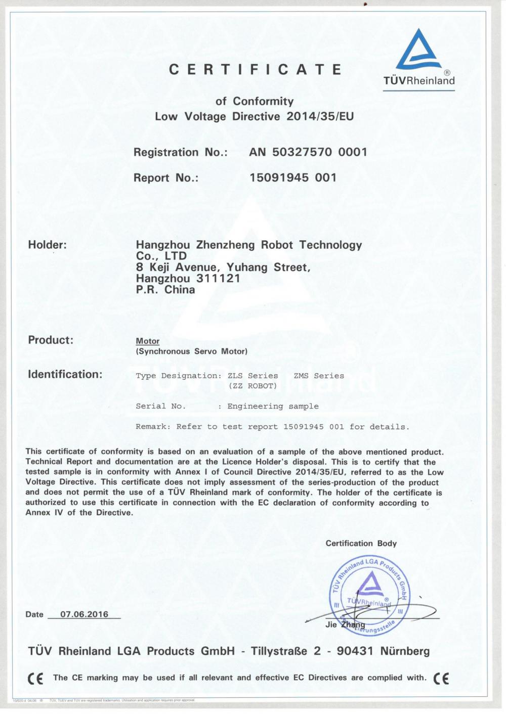  CERTIFICATE OF CONFORNITY LOW VOLTAGE DIRECTIVE 2014/35/EU