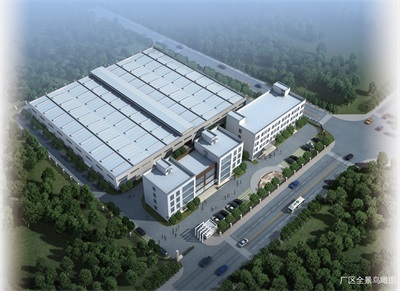Zhengtong Special Material Factory Hi&New Tech Zone Chengdu