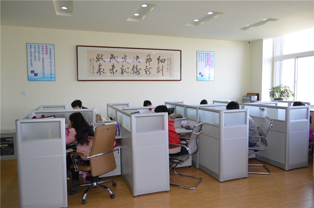 ANHUI ANGRAN GREEN TECHNOLOGY CO., LTD