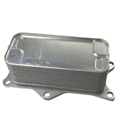 High Quality Oil Cooler for Chrysler/Dodge - OEM 68105583AB 68105583AE1