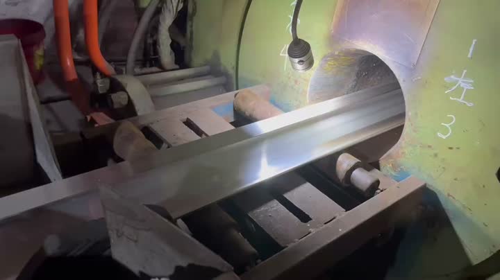 extruded aluminum