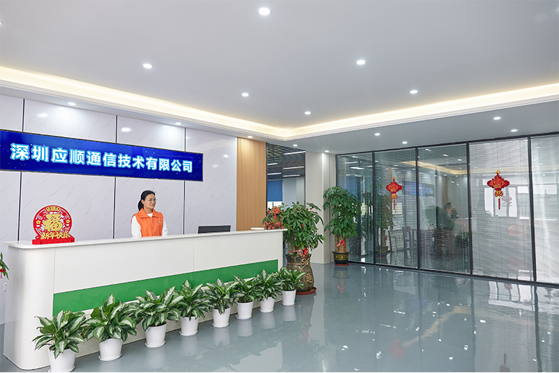 Tianjin Yingshun Communication Technology Co., Ltd