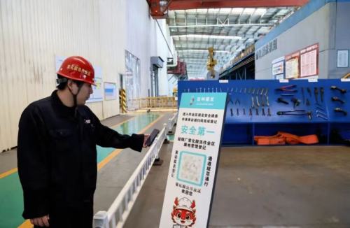 Linha de produção de aço silício Jilin Jianlong: capacitada pela inteligência digital, revelando o "código de inteligência digital" para a fabricação de aço silício