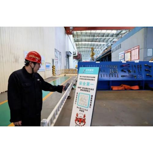 Linha de produção de aço silício Jilin Jianlong: capacitada pela inteligência digital, revelando o "código de inteligência digital" para a fabricação de aço silício