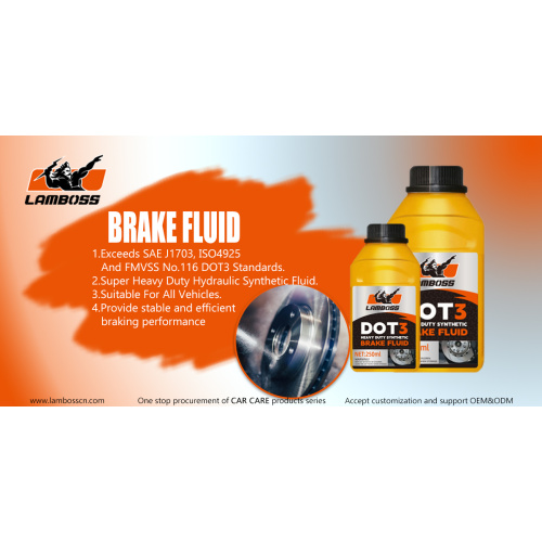 LAMBOSS High Quality Brake Fluid,assuring the safety of  driving in low and high temperature