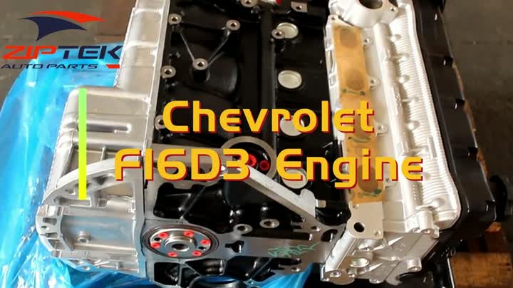 F16D3 Engine for Chevrolet Opel Daewoo