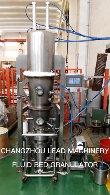 FLUID BED GRANULATOR