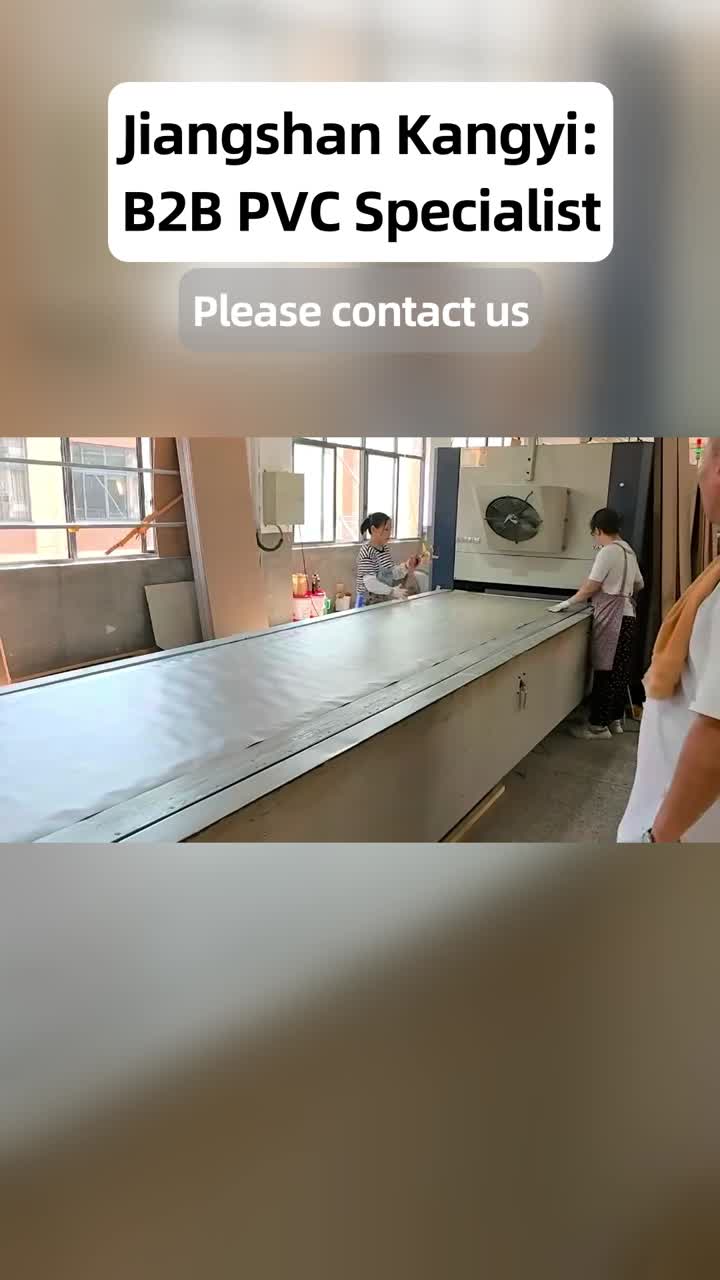 গুণমান প্রকল্পের জন্য উচ্চ-মান PVC ছায়াছবি