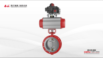triple eccentric butterfly valve